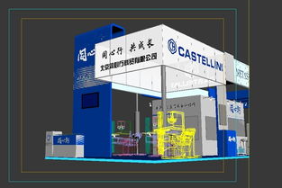 现代风格商品展厅设计 3D模型与效果图全面解析